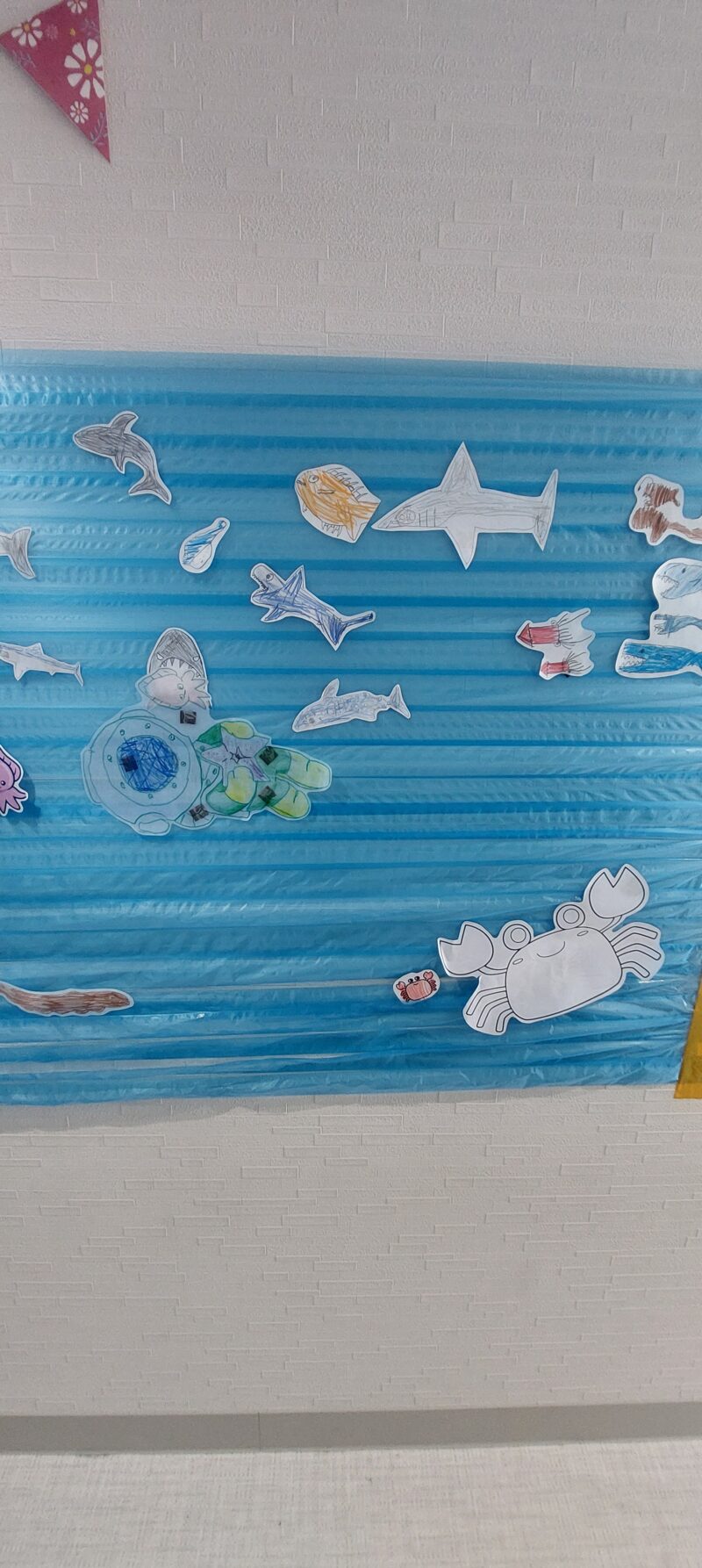 水族館